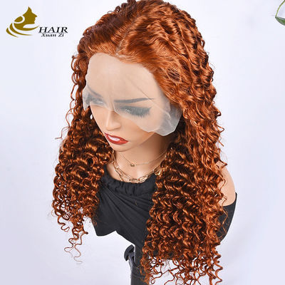 Bourgogne Perruques personnalisées pour les cheveux humains Afro Kinky Curly Style