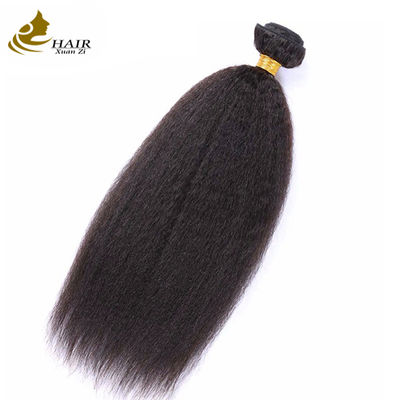 22 pouces naturel noir pervers droit brésilien vierge cheveux humains boucle de cheveux tissus